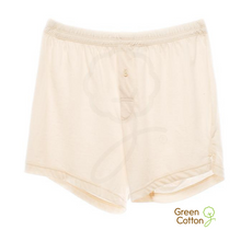 Load image into Gallery viewer, <transcy>بوكسر قطني للرجال - قطن مطاطي</transcy>
