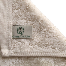 Load image into Gallery viewer, Terry Cotton Bath Towel - 68 x 137 cm - 560 GSM