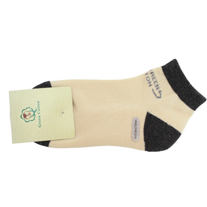 Short Ankle Socks - Natural/Charcoal