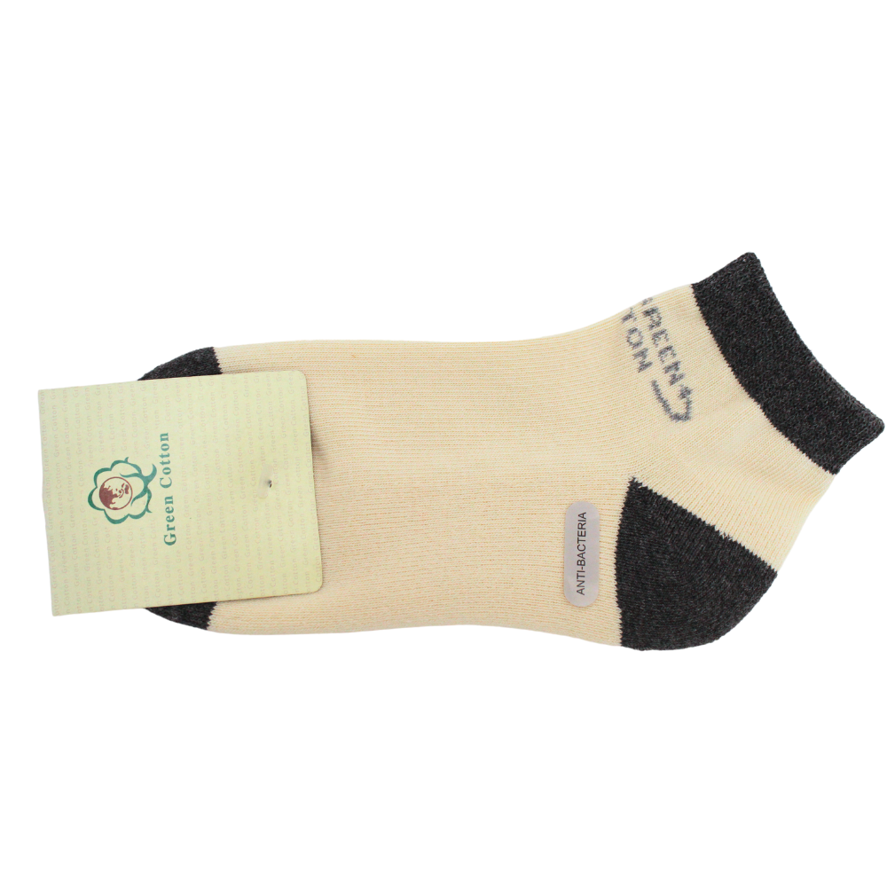 Short Ankle Socks - Natural/Charcoal