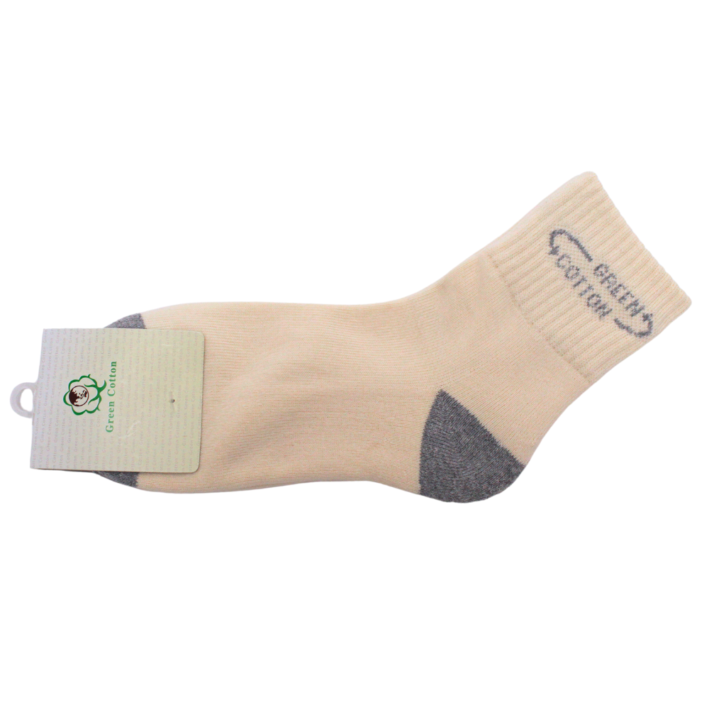 Medium Ankle Cotton Socks - Natural/Gray