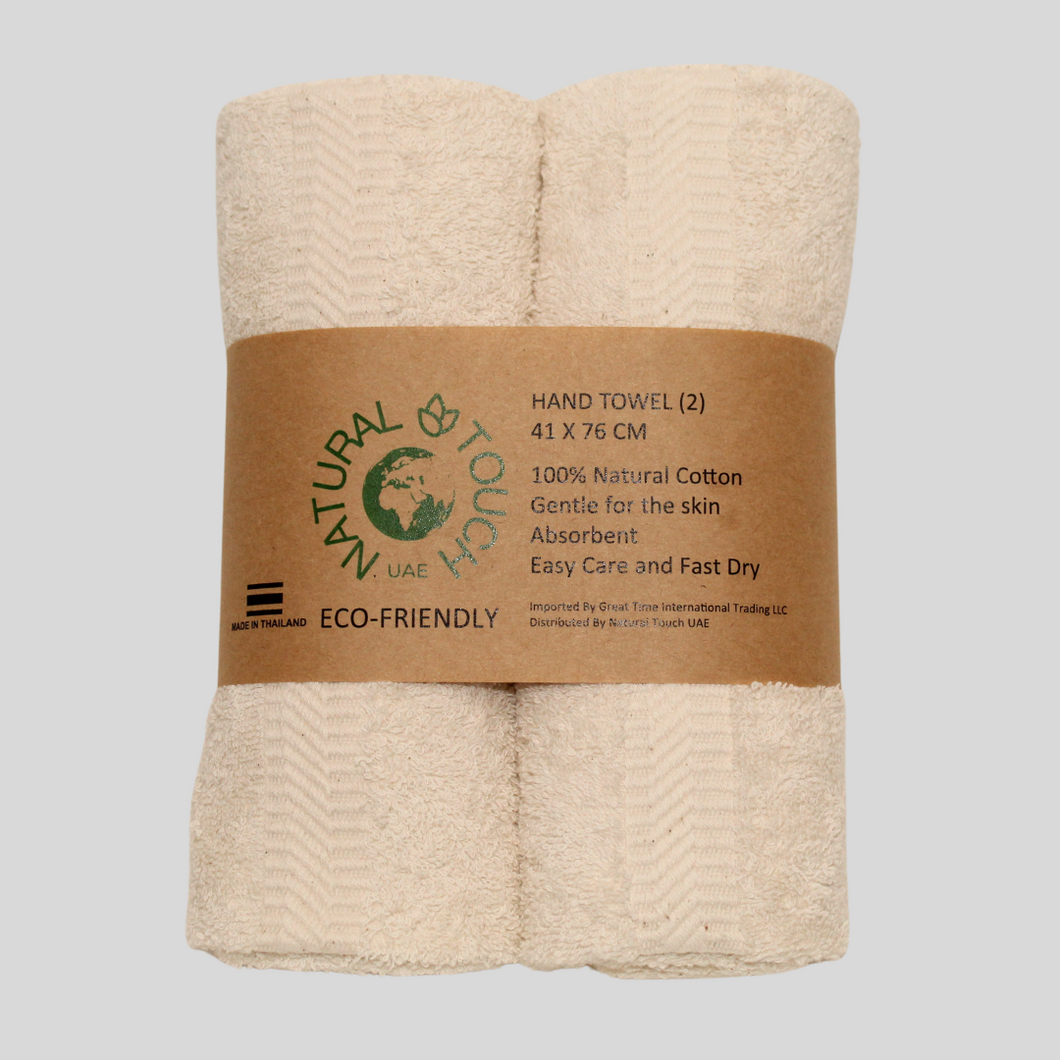 Bundle of 2 Terry Cotton Hand Towel - 41 x 76 cm