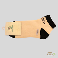 Short Ankle Socks - Natural/Black