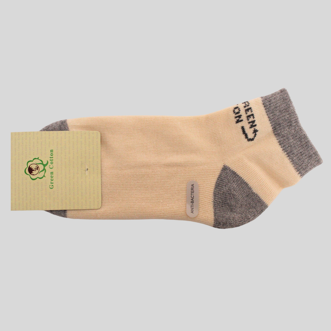 Short Ankle Socks - Natural/Gray