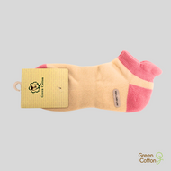 Short Ankle Cotton Socks - Natural/Pink