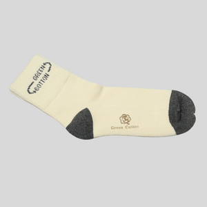 Medium Ankle Cotton Socks - Natural/Charcoal