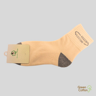 Medium Ankle Cotton Socks - Natural/Gray